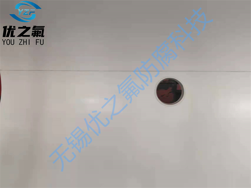 內(nèi)襯四氟管口