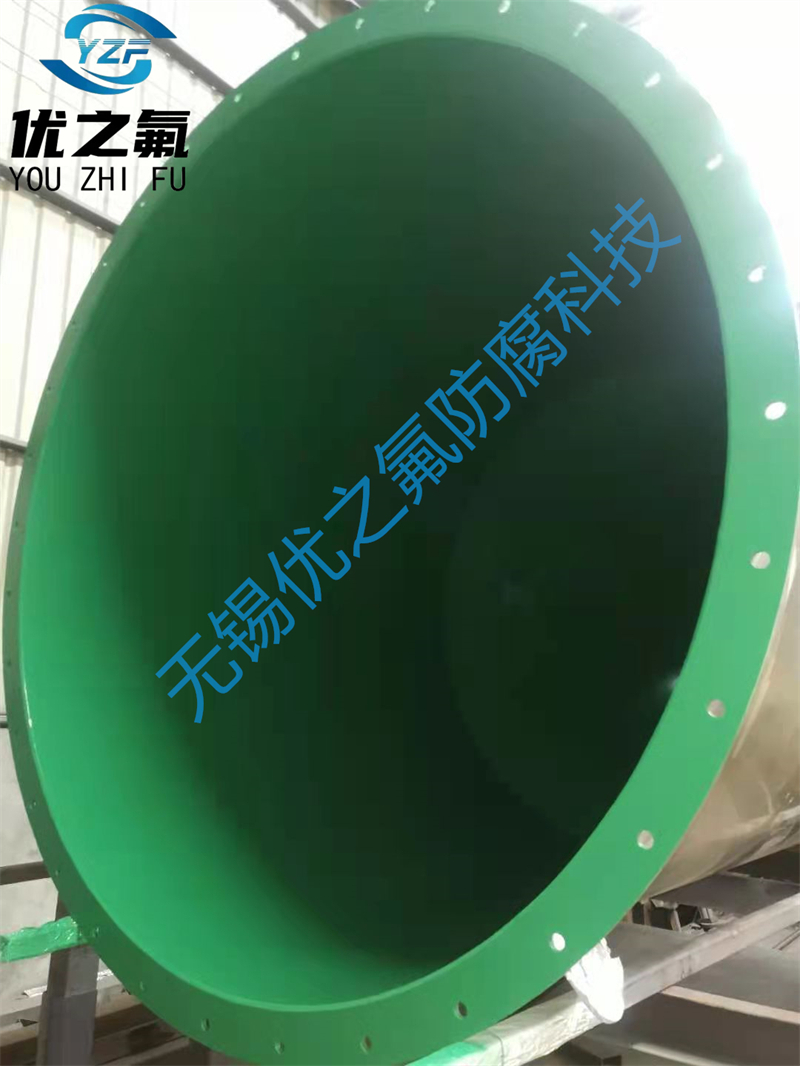 噴涂日本大金ETFE風(fēng)管